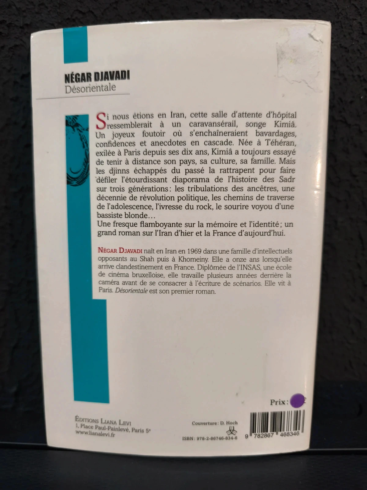 Désorientale – photo 2